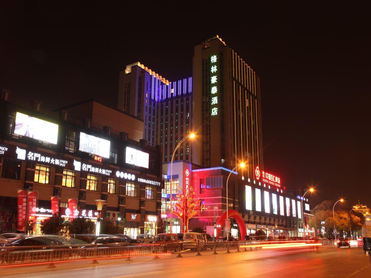 Greentree Inn Suzhou Central Circle Baihui Square Middle Yangchenghu Station Express Hotel Exterior photo